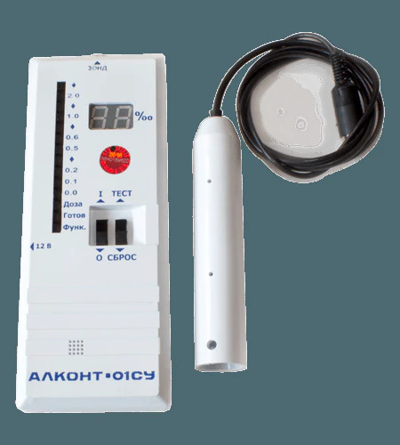 alcon01cy.jpg