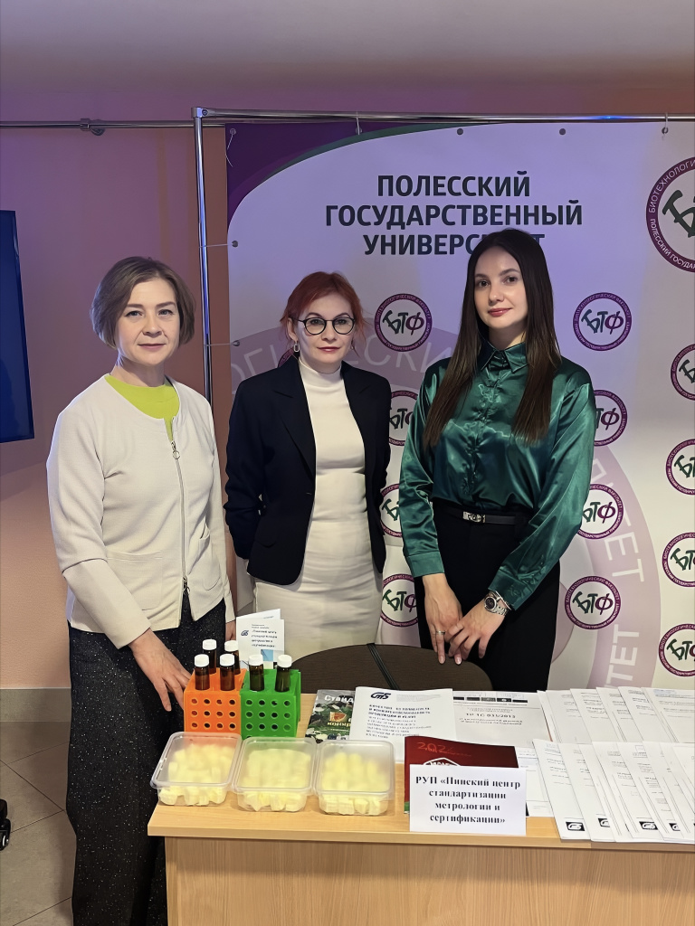 День откр дверей 1.JPG