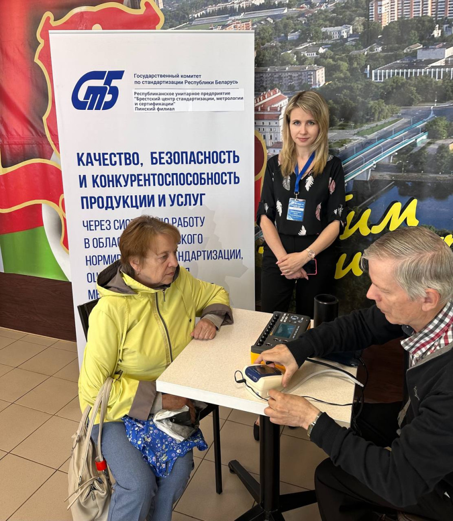 Тонометры1.jpg